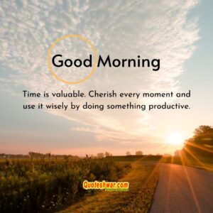 Read more about the article Good Morning…