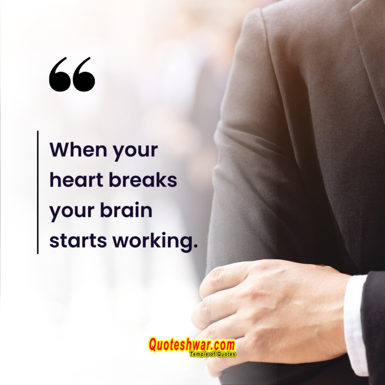 Read more about the article When your heart ….