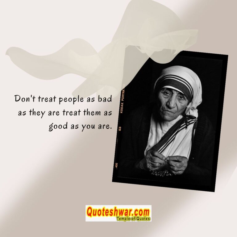 Read more about the article Don’t treat people as ….