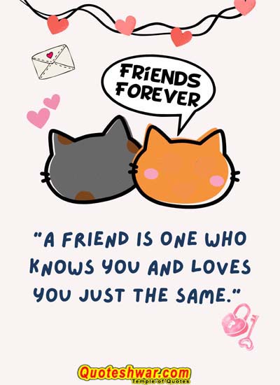 Friendship quotes a friend is one who