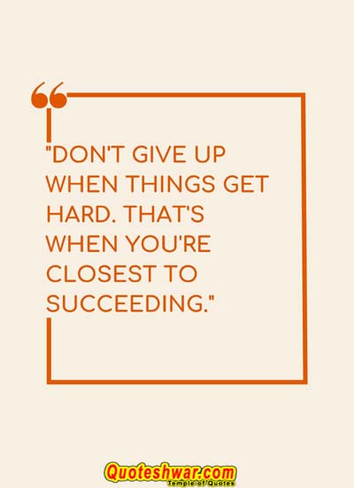 Motivational quotes for success dont give up