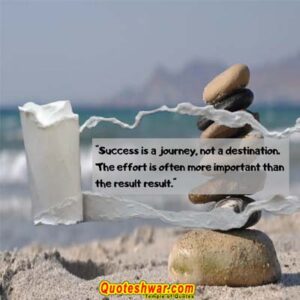 Read more about the article Success is a journey, not…