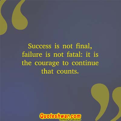 Motivational quotes for success is not final