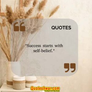 Read more about the article Success starts with…