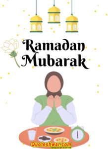 Read more about the article Ramadan Mubarak