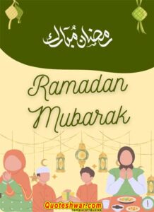 Read more about the article Ramadan Mubarak…