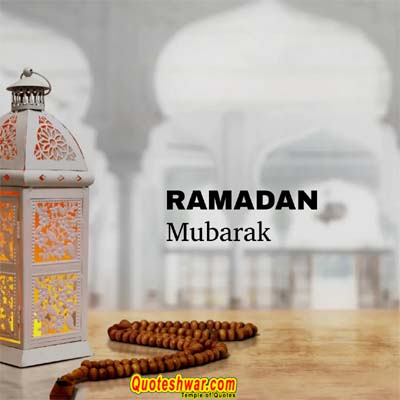 Ramadan Mubarak 20