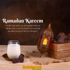 Read more about the article Ramadan Mubarak