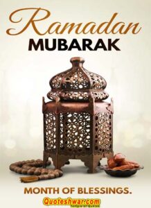 Read more about the article Ramadan Mubarak