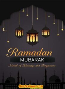 Read more about the article Ramadan Mubarak