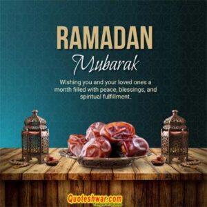 Read more about the article Ramadan Mubarak