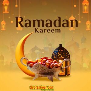 Read more about the article Ramadan Mubarak..