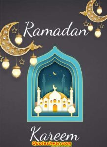 Read more about the article Ramadan Mubarak