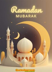 Read more about the article Ramadan Mubarak…