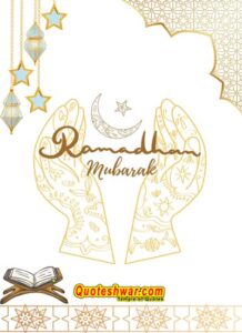 Read more about the article Ramadan Mubarak…