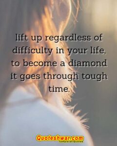 Read more about the article Lift up regardless of …